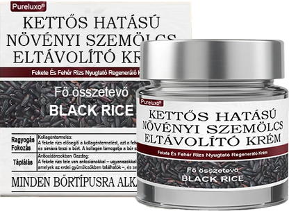 🌿 Pureluxo® Fekete Rizses Bőrregeneráló Esszenciakrém ✨ Szemölcsök, Bőrkinövések és Bőrhibák Célzott Ápolására