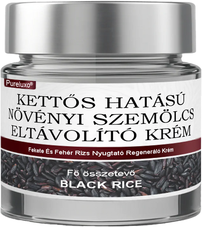 🌿 Pureluxo® Fekete Rizses Bőrregeneráló Esszenciakrém ✨ Szemölcsök, Bőrkinövések és Bőrhibák Célzott Ápolására