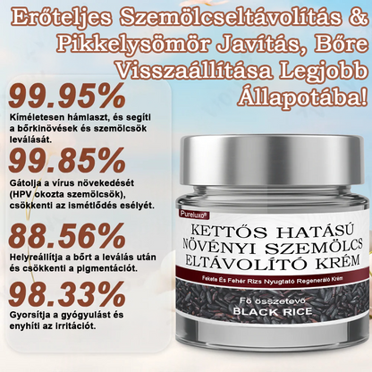🌿 Pureluxo® Fekete Rizses Bőrregeneráló Esszenciakrém ✨ Szemölcsök, Bőrkinövések és Bőrhibák Célzott Ápolására