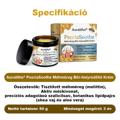 🐝 Auralithe® PsoriaSoothe – Szteroidmentes méhméreges krém viszkető, hámló és érzékeny bőrre 🍎